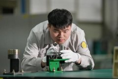 <b>加工精度达微米级；辽宁安诗迪材料科技无限公</b>