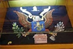 <b>起头全线军敏捷由清川江北岸撤至安</b>