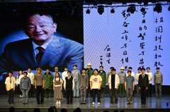 线年代我国出名机械质量节制取监测诊断专家、