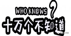 <b>全球变暖是毛伊岛山火的次要缘由</b>